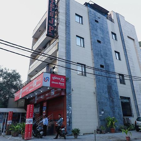 Hotel O J P Inn Near Patel Nagar Metro Station New Delhi Ngoại thất bức ảnh